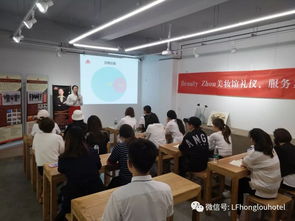 臨汾紅樓顧問式合作 一站式企業素質提升解決方案