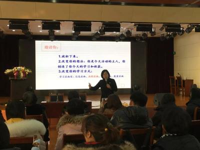 青島華夏職業學?！凹彝ソ逃笇煛迸嘤柺⒋箝_班