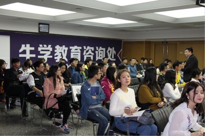 泉州托福英語培訓(xùn)選哪家？牛學(xué)教育專業(yè)解析與選擇指南