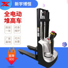 裝卸搬運(yùn)新選擇 泰興市易得力搬運(yùn)機(jī)械廠優(yōu)質(zhì)供應(yīng)服務(wù)解析